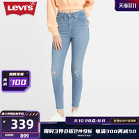 Levi's 李维斯 22新款女士721超高腰紧身破洞牛仔裤