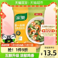 家乐 新一品鸡精调味料400gX1袋