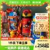 THERMOS 膳魔师 哈利波特联名水杯儿童抑菌保温吸管杯400ml