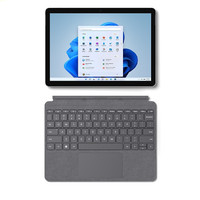 Microsoft 微软 Surface Go 3 十代酷睿版 10.5英寸 Windows 二合一平板电脑+亮铂金键盘盖（1920*1280dpi、酷睿i3-10100Y、8GB、128GB、WiFi版、亮铂金）
