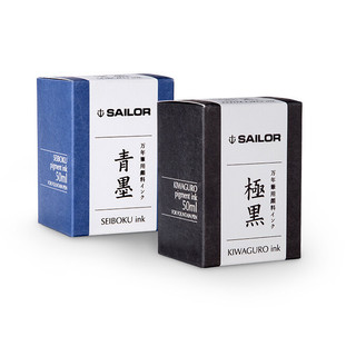 SAILOR 写乐 13-2002-220 钢笔墨水 极黑 50ml