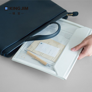 KING JIM 锦宫 FLATTY系列 5366 A4透明磁扣文件袋 白色 单只装