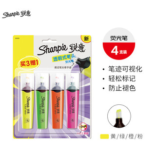 Sharpie 锐意 荧光笔 (4支装)