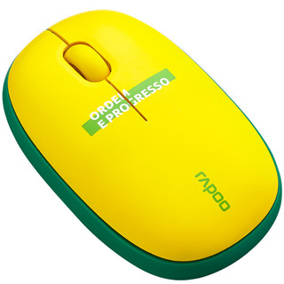 RAPOO 雷柏 M650球迷节日版 无线鼠标 黄绿