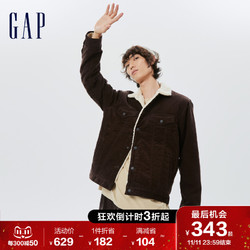 Gap 盖璞 男装秋冬2022新款仿羊羔绒翻领灯芯绒夹克429886保暖外套棉服