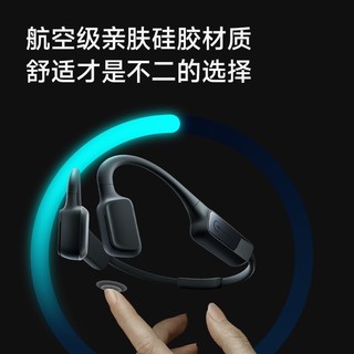 MOJAWA 墨觉 MOJO1骨传导蓝牙耳机无线运动跑步挂耳式不入耳传感2021新款