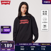 Levi's 李维斯 女士卫衣22秋季popwave美式情侣装logo上衣