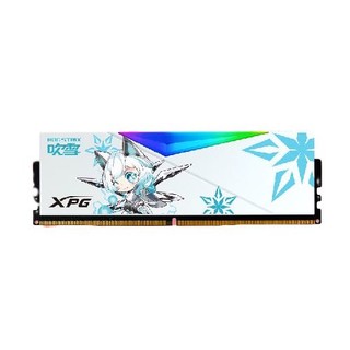 ADATA 威刚 XPG 龙耀LANCER DDR5 16G*2 5200/6000 吹雪联名内存 龙耀LANCER吹雪 5200 16*2 C38