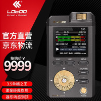 Lotoo 乐图 PAW Gold 2017 金菊花HIFI音乐播放器 MP3 赠64G卡 套餐一