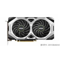 MSI 微星 GeForce RTX 2060 VENTUS GP OC 显卡 6GB 银色