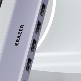 Lenovo 联想 异能者 供电款 USB-A拓展坞 五合一 0.2m 银色
