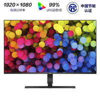 Haier 海尔 HT-E24T2F2 23.8英寸 VA 显示器 (1920×1080、60Hz、99%sRGB)