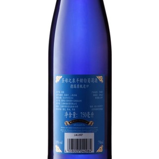 Blaue Quelle 圣母之泉 半甜白葡萄酒 750ml
