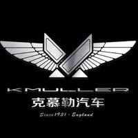 Kmuller/克慕勒