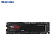  有券的上：SAMSUNG 三星 990 PRO NVMe M.2 固态硬盘 1TB（PCI-E4.0）　