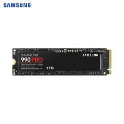 SAMSUNG 三星 990 PRO NVMe M.2 固态硬盘 1TB（PCI-E4.0）