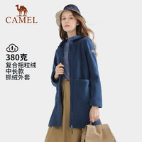 CAMEL 骆驼 女士摇粒绒外套 NA9W1Z2101