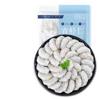 农谣人 青虾仁 80-120只 1kg