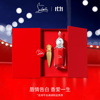 Christian Louboutin CL路铂廷官方 萝卜丁女王权杖唇香礼盒(口红013M+经典之履香水90ml)化妆品 生日礼物女送朋友女生结婚礼物