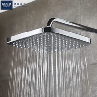 GROHE 高仪 德国高仪25CM恒温淋浴花洒套装卫生间挂墙式淋浴恒温混水阀