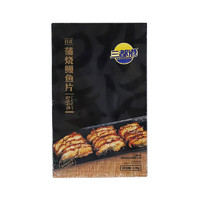 SAN DU GANG 三都港 日式蒲烧鳗鱼片 120g