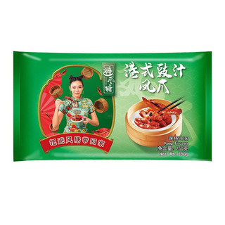 避风塘 港式豉汁凤爪 250g