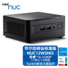 英特尔（Intel） NUC12Pro 华尔街峡谷标准版12代酷睿CPU商用办公便携迷你电脑PC主机 NUC12WSHi5 厚款-酷睿i5-1240P 官方标配不含内存硬盘