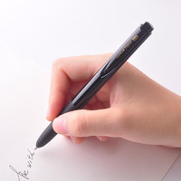 uni 三菱铅笔 UMN-155N彩色按动中性笔 0.5mm  蓝黑色 1支装