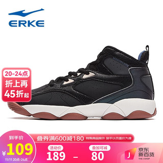 ERKE 鸿星尔克 篮球鞋女耐磨女鞋网面透气潮流运动鞋 52121404104 正黑/碳灰 38