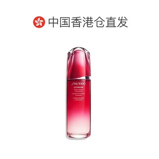 中国香港直邮Shiseido资生堂第三代红腰子精华100ml红妍肌活免税