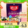 TEWAY FOOD 好人家 老坛酸菜调料包220g