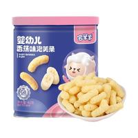 Zhai Yang Yang 宅羊羊 婴幼儿泡芙条 香蕉味 40g