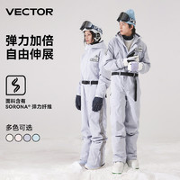 VECTOR连体滑雪服女防风防水保暖单板加厚户外男滑雪衣连体裤套装