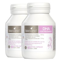 88VIP：佰澳朗德 孕产妇海藻油DHA胶囊 60粒*2瓶