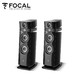 FOCAL 劲浪 MAESTRO UTOPIA 家庭影院环绕落地音箱一对 黑色