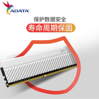 ADATA 威刚 XPG 威龙 D45 DDR4 8G/16G/3200/3600 台式机内存 D45 DDR4 3600 8GB 白色