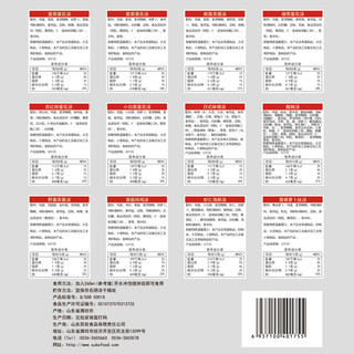 苏伯 速食汤12包全家福套餐112g*1袋方便食品代餐蔬菜汤