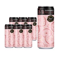 SUNTORY 三得利 乐氛粉柚莫吉托风味 330ml*6罐