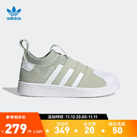 adidas阿迪达斯官方三叶草SUPERSTAR 360 2.0男小童贝壳头板鞋运动鞋GY3791 浅绿/白 34(210mm)