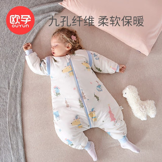 OUYUN 欧孕 婴儿恒温填充睡袋 冬季0-15度