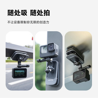 TELESIN gopro配件action3运动相机背包夹gopro11穿戴支架双肩包背包固定支架 万向背包夹磁吸款