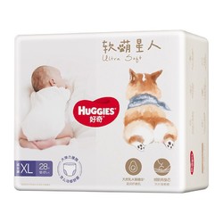 HUGGIES 好奇 软萌星人 柯基拉拉裤 XL28片xxl26全尺码