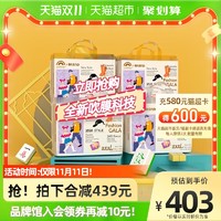 88VIP：Beaba: 碧芭宝贝 盛夏光年Enternal SummerGala拉拉裤XXXL30片*4包亲肤透气学步裤