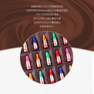 申浦酒心黑巧克力果酒朗姆酒65g*1盒纯可可脂办公室零食糖果特产