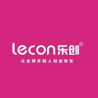 Lecon/乐创