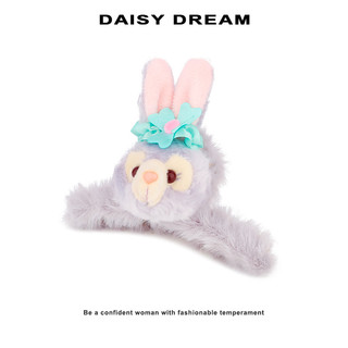Daisy dream 可爱星黛露发夹女毛绒兔子抓夹网红后脑勺鲨鱼夹头饰发卡秋冬发饰
