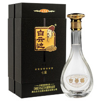 白云边 七星陈藏 兼香45度 500mL*6瓶