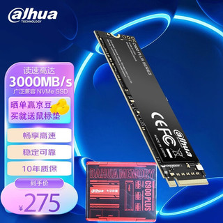 da hua 大华 dahua 大华DahuaC900PLUSSSD固态硬盘M.2接口 C900 PLUS-B 512G