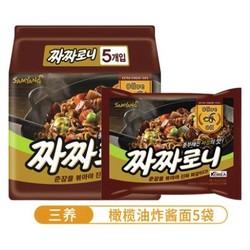 SAMYANG 三养 韩国橄榄油炸酱面 140g*5袋