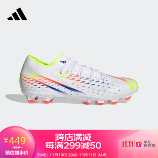 adidas 阿迪达斯 中性 足球系列PREDATOR EDGE.3 L MG 运动 足球鞋GW0954  41码UK7.5码